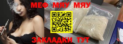 каннабис Краснознаменск