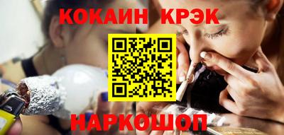 меф VHQ Краснокаменск