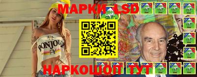 каннабис Краснознаменск