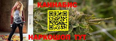 меф VHQ Краснокаменск