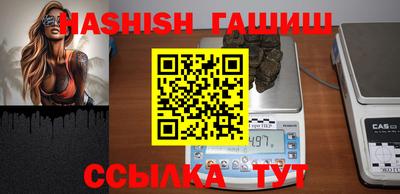 каннабис Краснознаменск