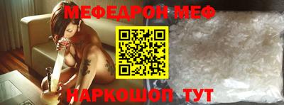 каннабис Краснознаменск