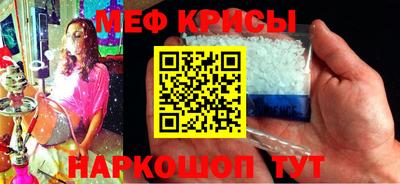 каннабис Краснознаменск