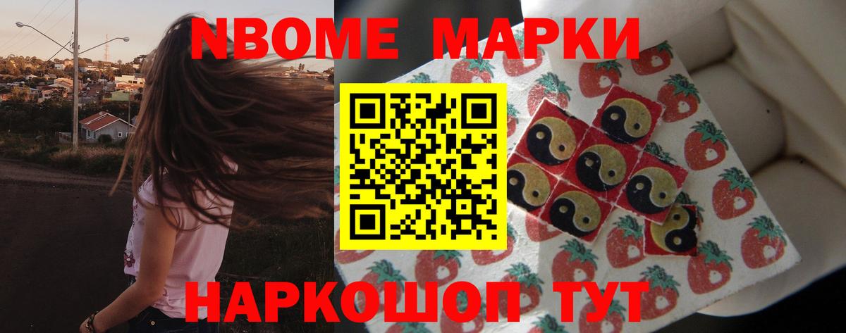 LSD-25 экстази кислота  Вход с VPN  Лысьва  LSD-25 экстази кислота 